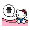🧿Hello Kitty 3🐱 30