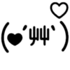 Kaomojis lindos 2 ₍ᐢෆ ·̫ ෆᐢ₎  MOV 30