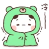 🧿Yier y Bubu🐻🐼 5