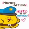 ¡Manos arriba!, iesto es un abrazo! อ