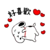 【Snoopy 可愛大動作】   WhatsApp 動態 Sticker  全套免費下載 5