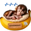 GOODNIGHT
