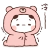 🧿Yier y Bubu🐻🐼 11