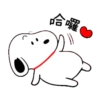 【Snoopy 可愛大動作】   WhatsApp 動態 Sticker  全套免費下載 7