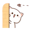 Kawaii Sticker Pack 16