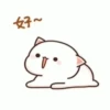 Kawaii Sticker Pack 17