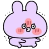 Asamimi emojis 2💜🩷 MOV 15