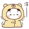 🧿Yier y Bubu🐻🐼 21