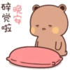 PUSATCUAN - Bubududu Sticker 2 20