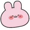 Asamimi emojis 2💜🩷 MOV 17