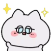 Asamimi emojis 2💜🩷 MOV 18