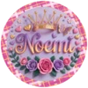 Nombres💞144🇵🇪Movi 26