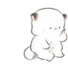 Gemuy 16