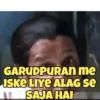 GARUDPURAN me ISKE LIYE ALAG SE SAJA HAI