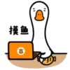 White Goose - GIF 14