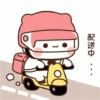 Dudu bubu 22