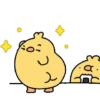 Stiker Ayam 🐥 16