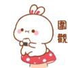 Kelinci gemoy 15