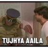 1 7 8 141 26 TUJHYA AAILA