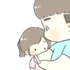 Bucin Couple 17