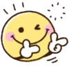 😃 Emoji Bola Amarilla kawaii 19