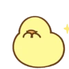 Anak ayam GIFs 9