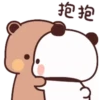 Cute Panda Lucu Animated 24