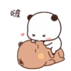 Cute Panda Lucu Animated 7