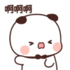 EDISII PANDA COMEL 11