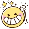 😃 Emoji Bola Amarilla kawaii 7