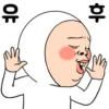 GIF BARU 11
