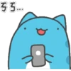Capoo blue cat 10