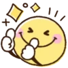 😃 Emoji Bola Amarilla kawaii 12
