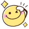 😃 Emoji Bola Amarilla kawaii 14