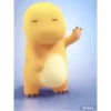 Tik Tok