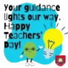Happy Teachers' Day with Ollie 8