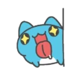 Hiu biru GIFs 15