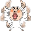 GIF BARU 6