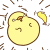 Anak ayam GIFs 14