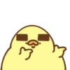 Anak ayam GIFs 15
