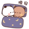 Panda gemooy 14