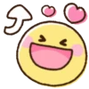 😃 Emoji Bola Amarilla kawaii 5