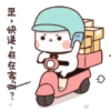 Panda lagi 5