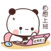 Panda lagi 7
