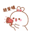 Kelinci gemoy 14