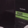 ViewSonic 4. 防辐則 Perced