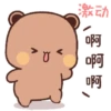 Bubuuuu and duduuu 10