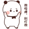 EDISII PANDA COMEL 9