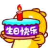 Dragon_suks 13