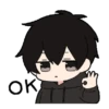 GIF BUCIN 5